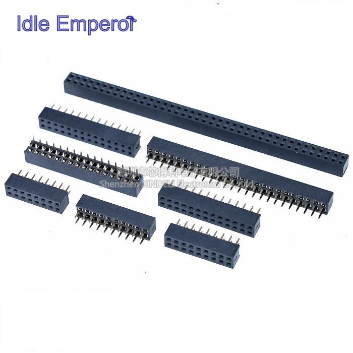 In-line Spacing 2.0MM Double-rowหญิงซ็อกเก็ต 2 * 2P, 2 * 3P, 2 * 4P, 2 * 5P, 2 * 6P, 2 * 7P, 2 * 8P,