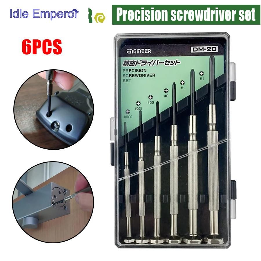 ENGINEER 6 in 1 Precision ไขควงชุด Phllips/Slotted ชุดซ่อมขนาดเล็กสําหรับโทรศัพท์มือถือ/PC/Came DM-2