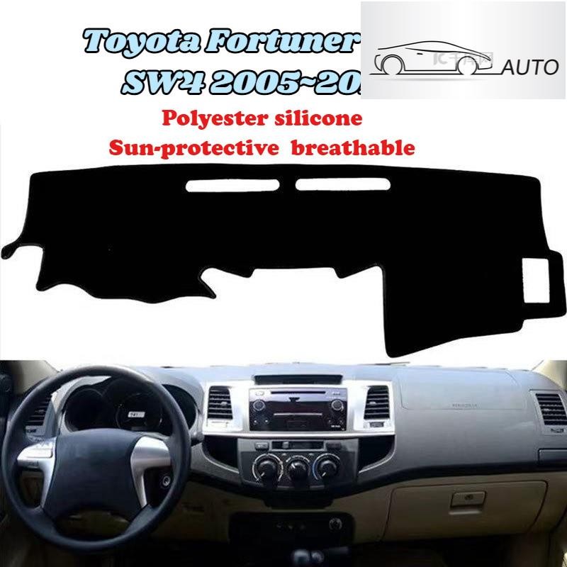 รถแดชบอร์ดสําหรับ Toyota Fortuner Fortuner Hilux SW4 2005 ~ 2015 แผ่นกันลื่น Anti-UV