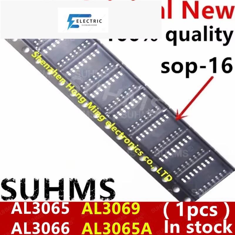(1 ชิ้น) 100% ใหม่ AL3065 AL3066 AL3069 AL3065A AL3065S16-13 AL3066S16-13 AL3069S16-13 AL3065AS16-13