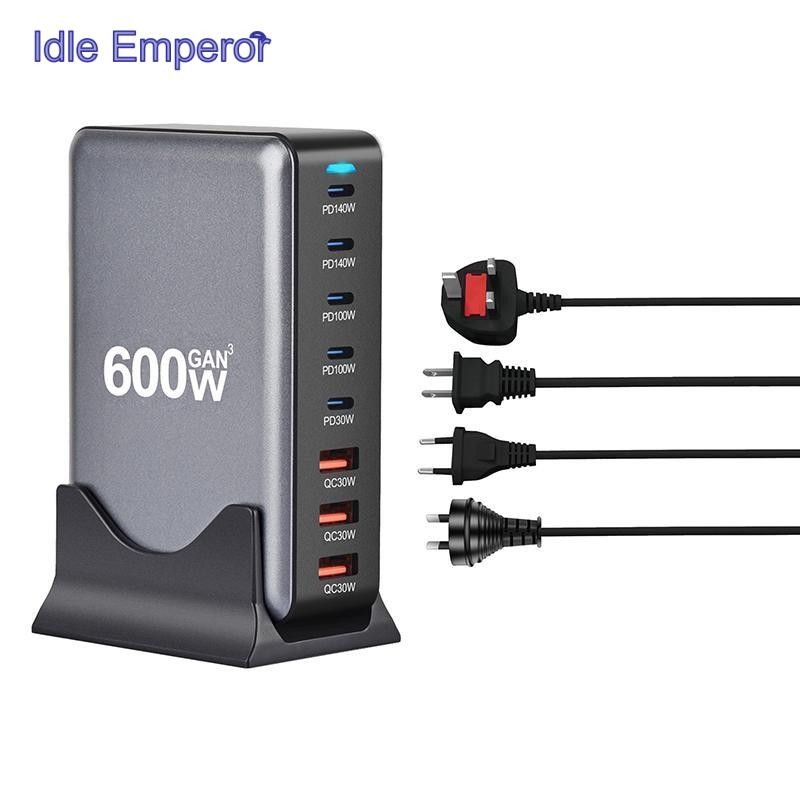 Tar 600W GAN Gallium Nitride USB TypeC Multi-port Desktop Travel Charger Fast Charger สําหรับแล็ปท็อ