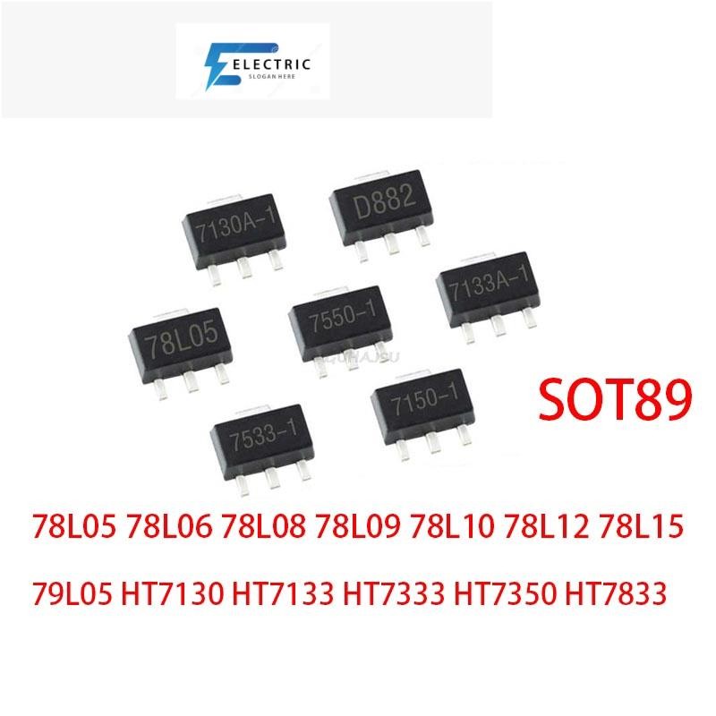 20PCS 78L05 78L06 78L08 78L09 78L10 78L12 78L15 79L05 HT7130 HT7133 HT7333 HT7350 HT7833 SOT89 ใหม่ 
