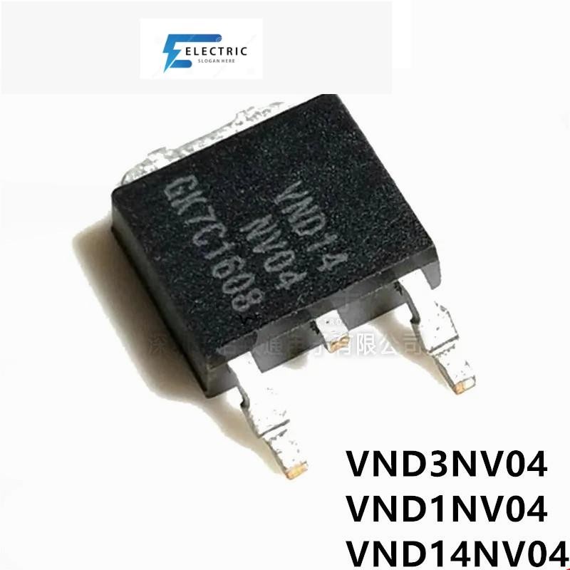 สินค้าใหม่ 10 ชิ้น VND14NV04 TO-252 VND14NV04TR-E VND14NV04TR VND3NV04 VND1NV04 VND14 NV04 IC