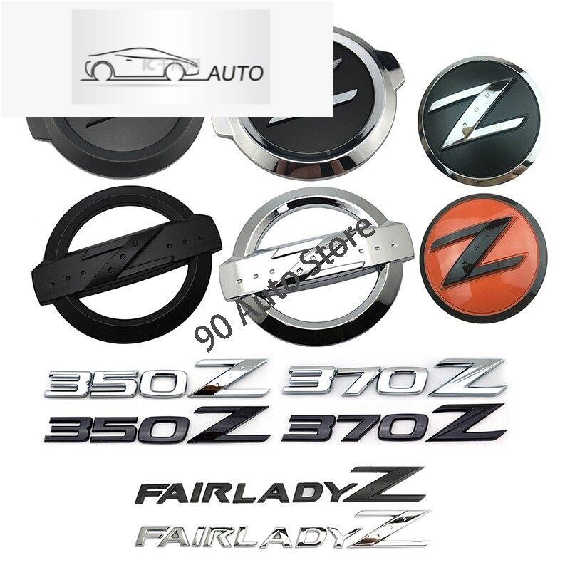 ดัดแปลง 350z 370z Fairlady Z33 Nismo 3D รถสติกเกอร์ด้านหลังสําหรับ Nissan Frontier Skyline X-Trail Q