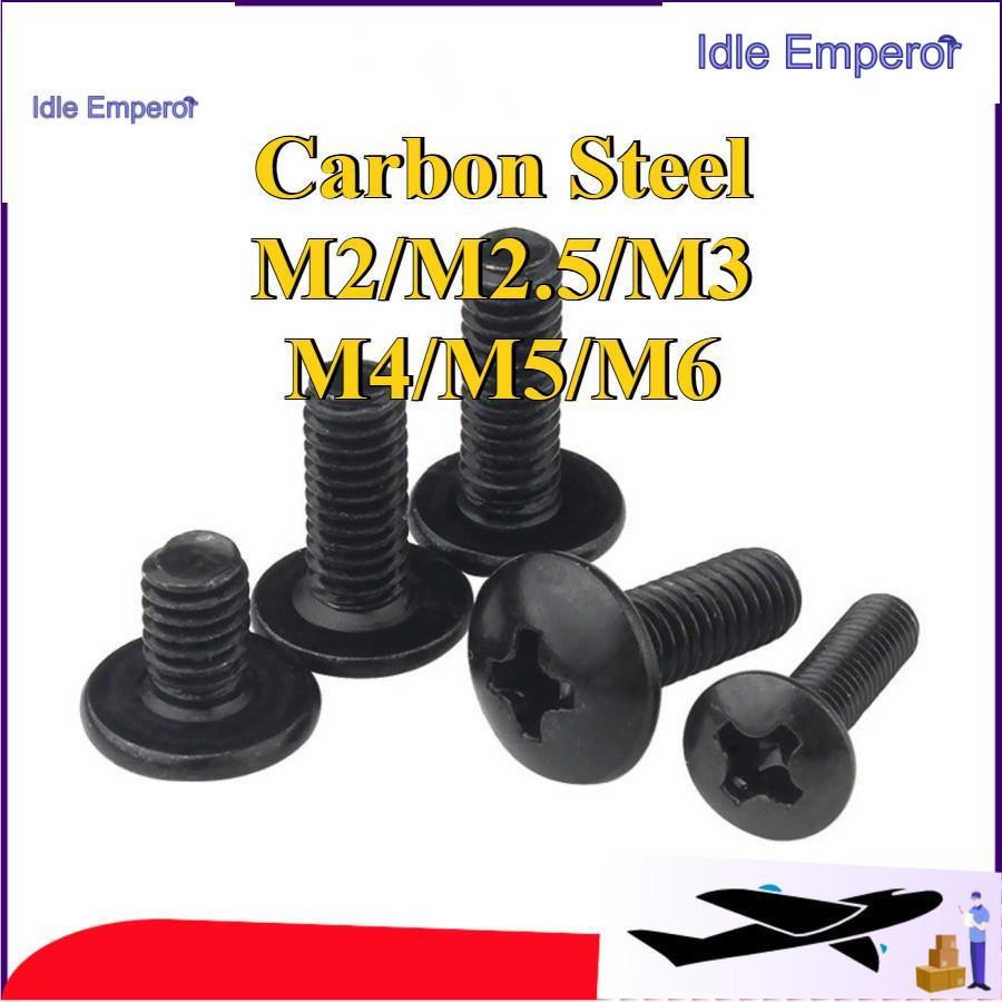 สีดําขนาดใหญ่หัวแบนข้ามสกรูหัวร่มกึ่งรอบหัวสกรูหัวเห็ดเครื่องแบนขนาดใหญ่M2/M2.5/M3/M4/M5/M6*L3-50mm(