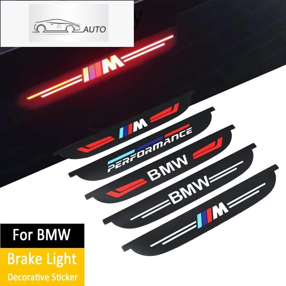 HYS ไฟเบรค LED ไฟเบรคสูงสําหรับ BMW E60 E90 E81 E87 F01 F07 F10 F22 F23 F30 F32 F34 G20 G30 G11 G32 