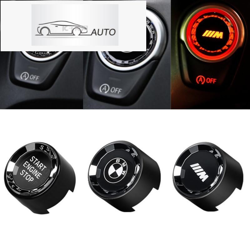 HYS เครื่องยนต์รถปุ่มเริ่มต้นหมวกจุดระเบิดหยุดสวิทช์อุปกรณ์เสริมสําหรับ BMW F20 F30 F34 F10 F48 F15 