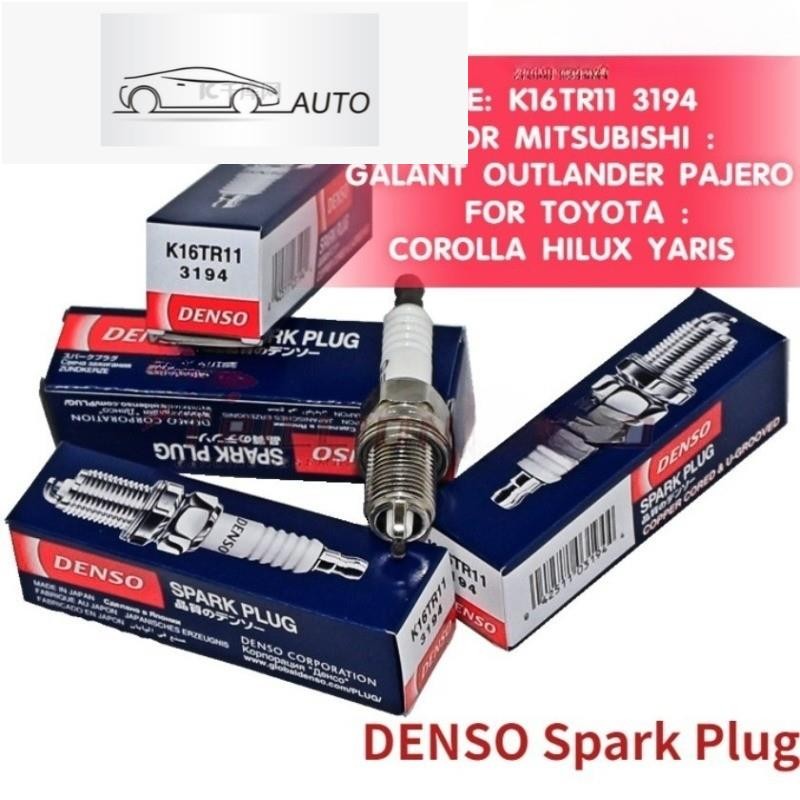 HYS 4PCS DENSO หัวเทียน K16TR11 3194 สําหรับ MITSUBISHI GALANT OUTLANDER PAJERO TOYOTA COROLLA HILUX