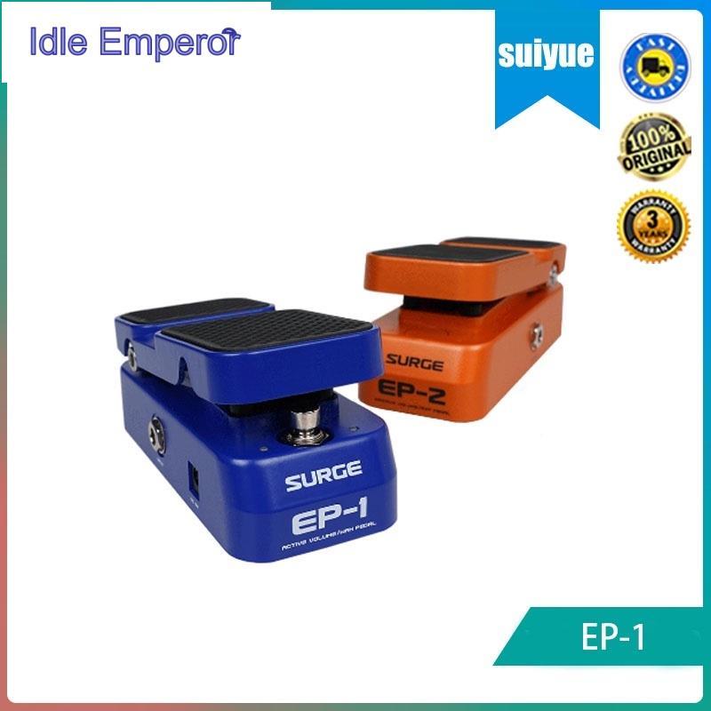 Valeton EP-1 2-in-1 แป้นเหยียบเอฟเฟคกีตาร์