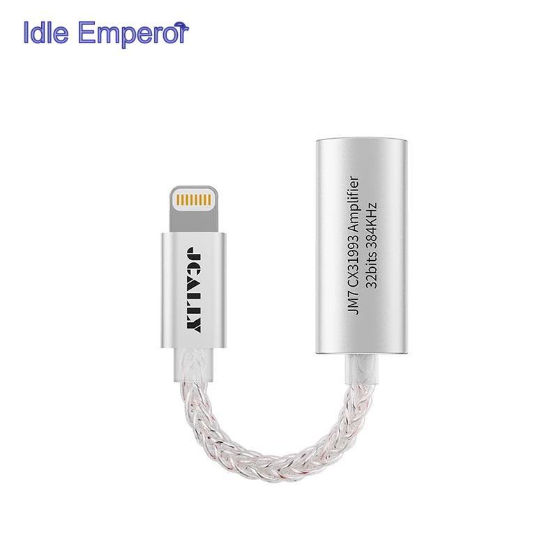Jcally JM7 JM7L อะแดปเตอร์สายเคเบิลเสียงดิจิทัล USB TypeC เป็น 3.5 มม. DAC CX31993 แอมป์ถอดรหัส 32bi