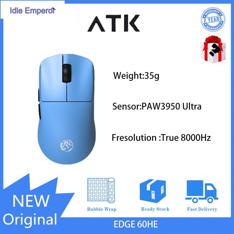 ATK GEAR F1 Leviatan 35g เมาส์แบบกําหนดเอง PAW3950 Ultra 8k น้ําหนักเบา