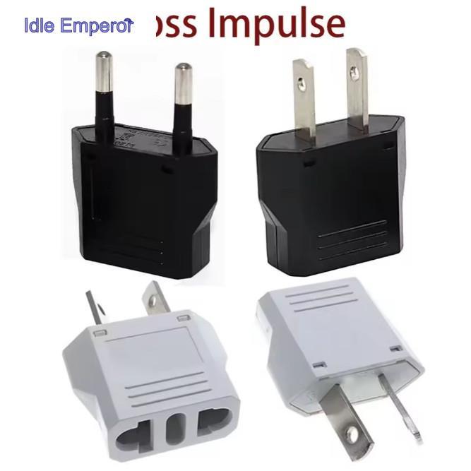 2PCS Mini AU US to EU ปลั๊กอะแดปเตอร์ 6A ยุโรปและอเมริกาออสเตรเลียปลั๊ก Converter USA Euro ขนาดเล็กป