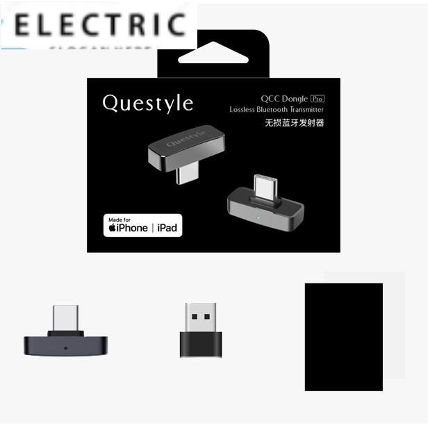 Questyle QCC-Dongle Pro Bluetooth 5.4 เครื่องส่งสัญญาณรองรับเสียง Snapdragon พร้อม AptX สําหรับโทรศั