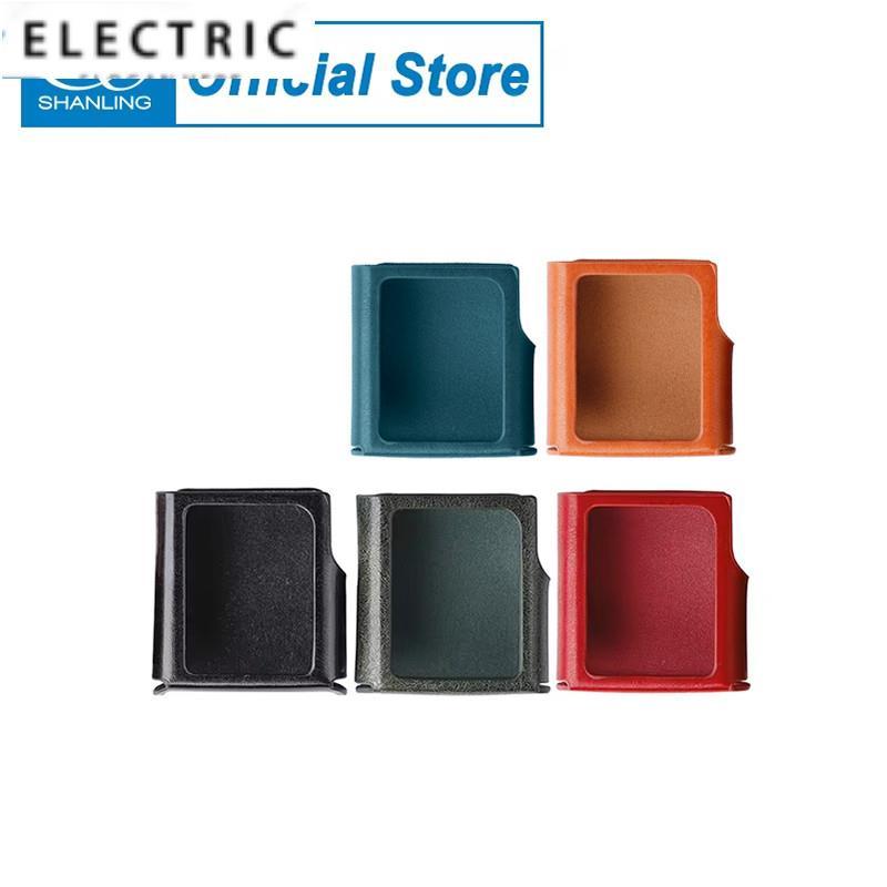 ซองหนัง SHANLING สําหรับเครื่องเล่นเพลง M0 PRO / M0S