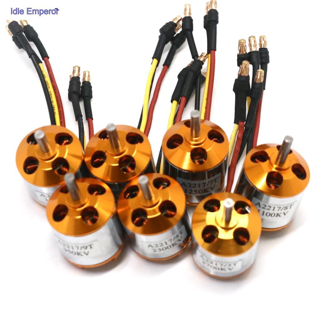 มอเตอร์ไร้แปรงถ่าน XXD A2217 2217 950KV 1250KV 1500KV 2300KV สําหรับเครื่องบินบังคับ คอร์ดรอคอปเตอร์
