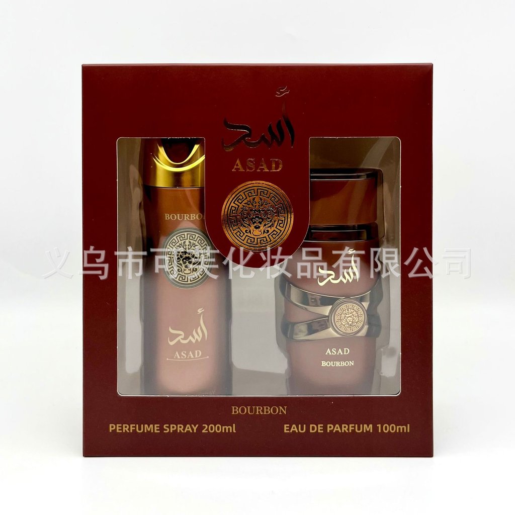 ASAD Perfume set Middle East Arabia UAE Dubai long-lasting fragrance new product QVHX