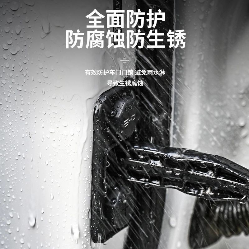 BYD SEALION 7 อุปกรณ์เสริม BYD SEALION 07 EV ซิลิโคนประตูฝาครอบป้องกันกันน้ํากันสนิมแผ่นดูดซับแรงกระแทกประตูล็อคหัวเข็มข - รูปที่ 3