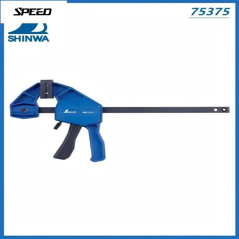 PMH-SHINWAตัวหนีบมุม 75375 สำหรับการยึดที่แม่นยำในการประกอบเฟอร์นิเจอร์ไม้