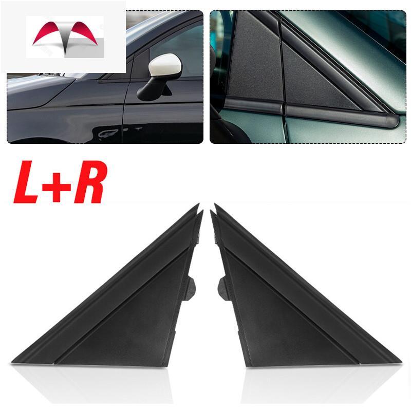 1 คู่พลาสติกรถประตู Wing กระจกธงสามเหลี่ยมสําหรับ Fiat 500 2012-2019 1SD00KX7AA,1SJ85KX7AA
