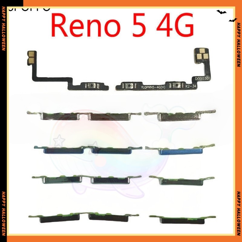 สําหรับ OPPO Reno 5 4G เปิดปุ่มสวิทช์ด้านข้างปุ่มปรับระดับเสียง Flex Cable อะไหล่ทดแทน