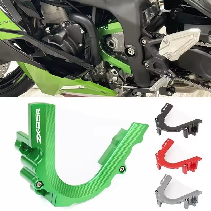 อุปกรณ์เสริมรถจักรยานยนต์สเตอร์หน้าฝาครอบ Crash Protector Fit สําหรับ ZX-25R ZX25R ZX 25R 2020-2024