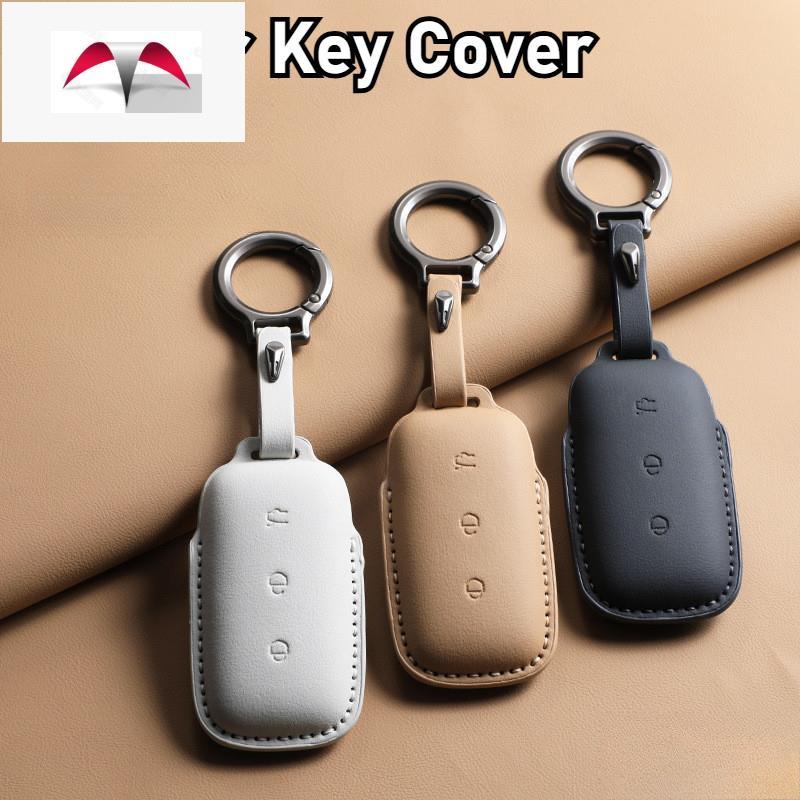 หนังฝาครอบกุญแจรถ Auto Keycase สําหรับ Geely Galaxy L7 24 L6 MAX 1.5T Plus AIR PRO Galaxy L7max E8 E