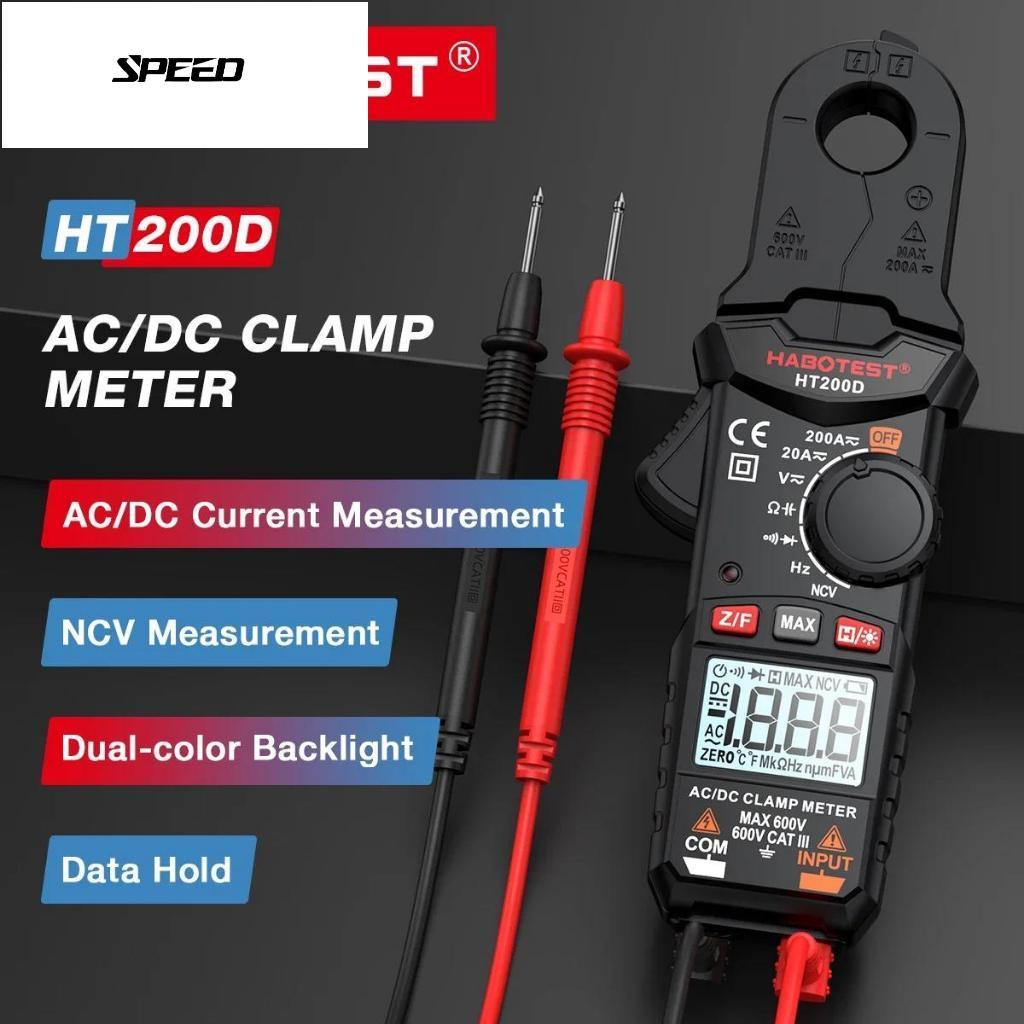 PMH-HT200D แคลมป์มิเตอร์แบบดิจิตอลแรงดันไฟฟ้า 200A DC/AC มัลติมิเตอร์แคลมป์มิเตอร์ปัจจุบัน