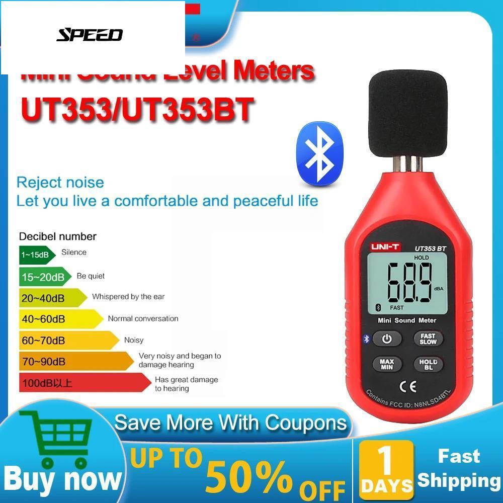 PMH-UNI-T UT353 Noise db Meter UT353BT Mini Audio เครื่องวัดระดับเสียง Decibel Monitor