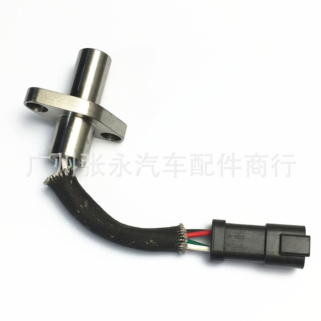 264-0148 2640148เหมาะสมสำหรับคาร์เตอร์ CAT เครื่องยนต์ C175ตัวควบคุมความเร็ว เซ็นเซอร์ความเร็ว 0P44