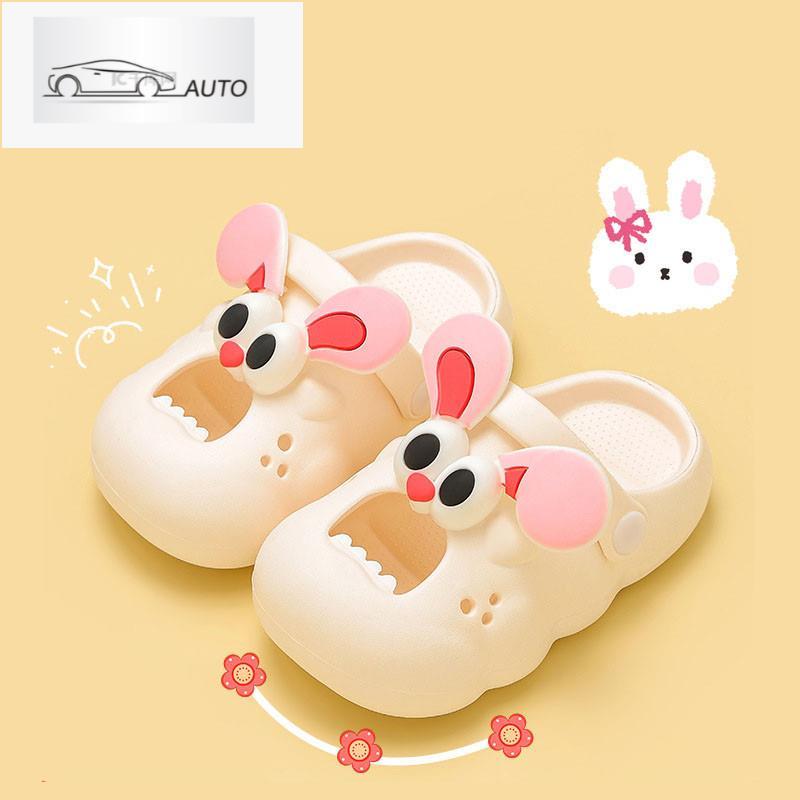 Ayuer 3-10 ปีเซอร์ไพรส์กระต่าย/ลูกสุนัขรองเท้าแตะกันลื่นพื้นนุ่มสําหรับเด็กชายและเด็กหญิง