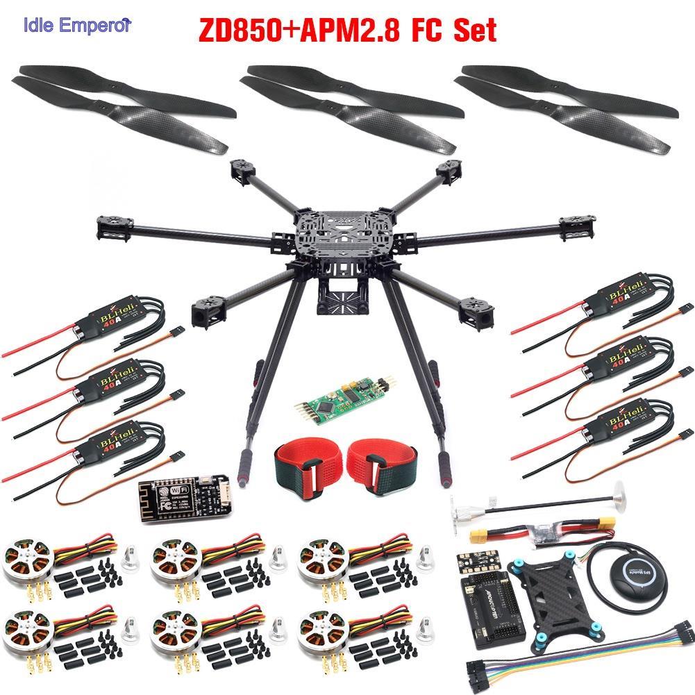Zd850 ชุดมอเตอร์คาร์บอนไฟเบอร์ 850 มม. APM2.8 Pixhawk 2.4.8 Flight Comtrol 5010 360KV BLHeli 40A Bru