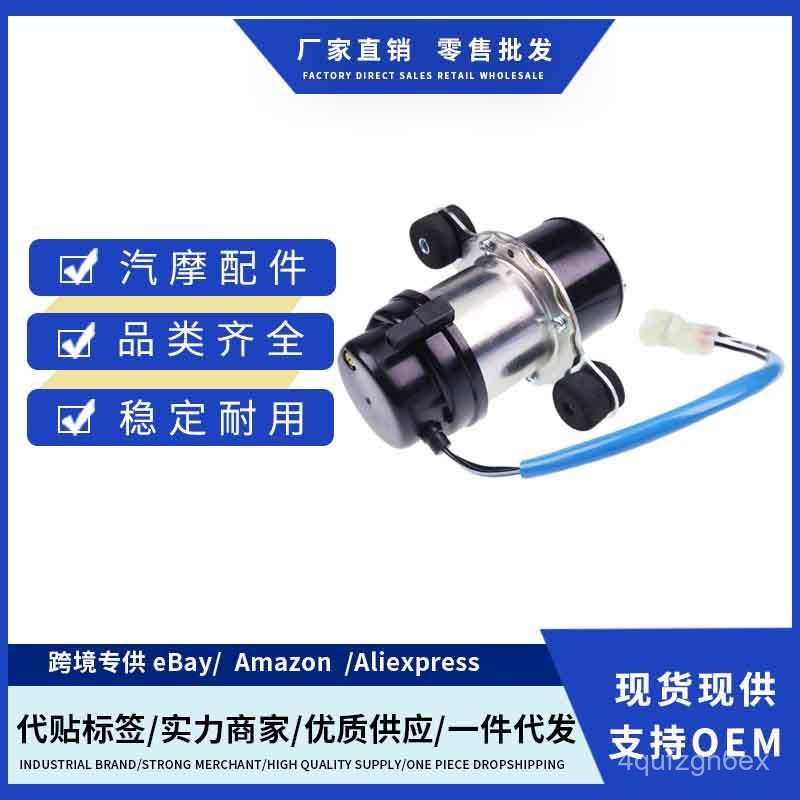 16700-PZ3-013 16700PZ3013ชุดปั๊มน้ำมันเชื้อเพลิงที่เหมาะสมสำหรับ Honda ACTY HA1 HA2 GBUN