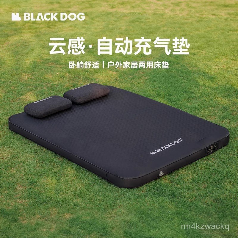 BLACKDOG Cloud Sense Automatic Inflatable Mat Outdoor Camping Tent Home Sleeping Pad Foldable Thicke