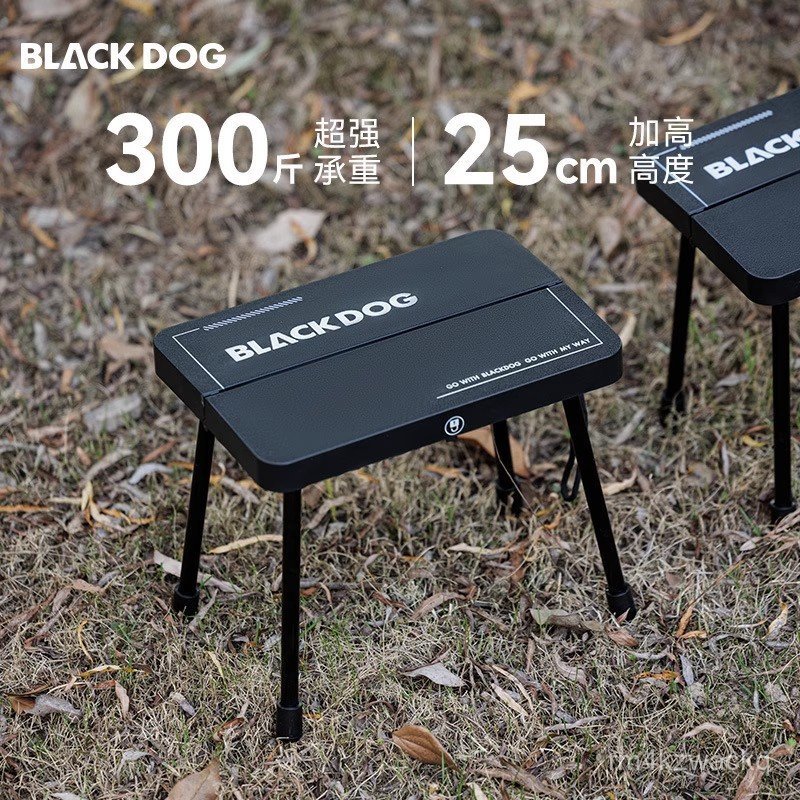 BLACKDOG Portable Folding Stool Outdoor Fishing Chair Camping Chair Folding Chair Fishing Stool Pock