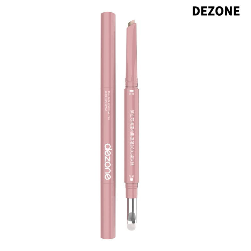 DEZONE อายไลเนอร์ ไฮไลท์ เงา โครงร่าง