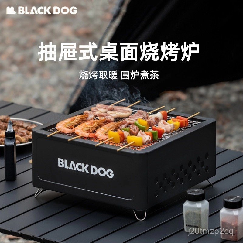 BLACKDOG Outdoor Desktop BBQ Grill Home Barbecue Grill Portable Stove Tea Brewing Fire Grill Set J7S