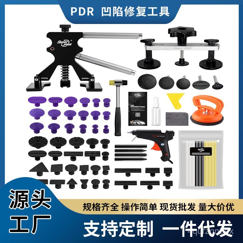 Car Dent Repair Tool Bodywork Dent Repair Kit Hail Damage Repair Kit JNWW