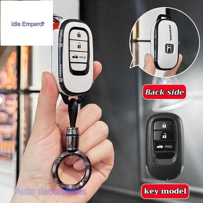 พวงกุญแจขอบดําเปลือกขาว Honda HRV 2022-2025,NEW HRV ปลอกกุญแจรถ Honda tpu 3 ปุ่ม