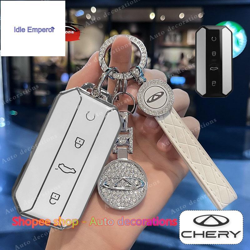 【พร้อมส่ง】เคสกุญแจรีโมทรถยนต์ TPU JAECOO 5 EV, เคสกุญแจ JAECOO J5 Chery พวงกุญแจ