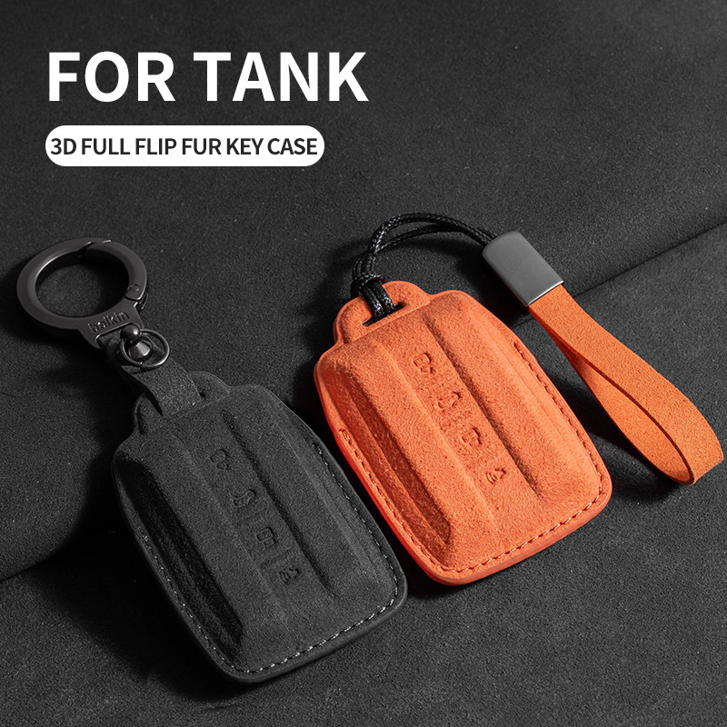 เคสกุญแจรีโมตรถยนต์ สําหรับ Great Wall GWM WEY TANK 300 500 Tank300 Tank500 2021 ของแต่งรถยนต์ พวงกุ