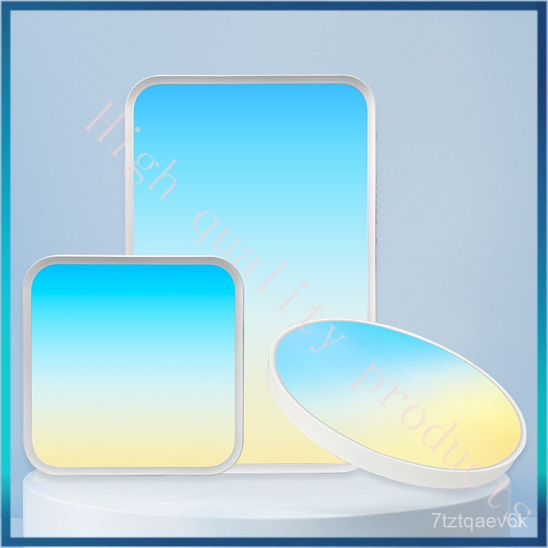 Sky Realm Living Room Ceiling Light Multicolor Atmosphere Clear Sky Light Cozy High-end Bedroom Eye 