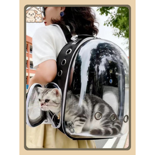 YTL กระเป๋าอวกาศสัตว์เลี้ยงสะพายหลัง แคปซูลอวกาศ กระเป๋าสะพา…