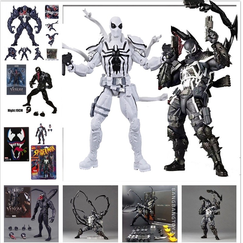 Revoltech Agent Venom Action Figure Shf Venom Amazing Yamaguchi PVC Movable Collection ของเล่นรุ่น