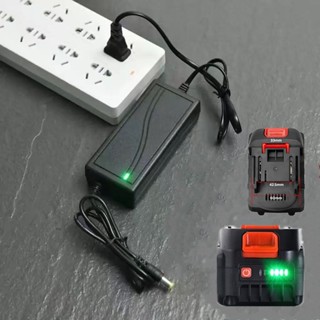 เครื่องชาร์จแบตเตอรี่ GK9-886