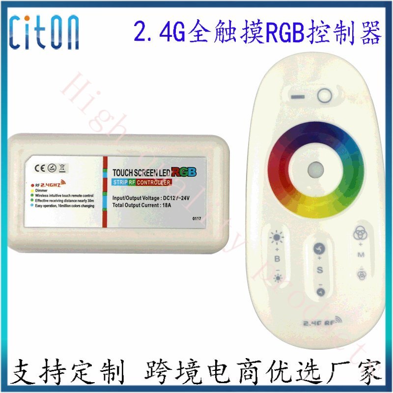 Customized led Touch2.4G Remote Control Colorful rgb LED Strip Lights rf Wireless RF2.4G Dimmer Cont