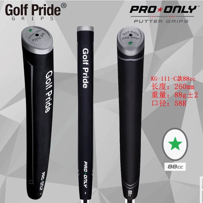 กริบไม้กอล์ฟพัตเตอร์ Grip putter Golf Pride Pro only KG-111 : (GPG002)