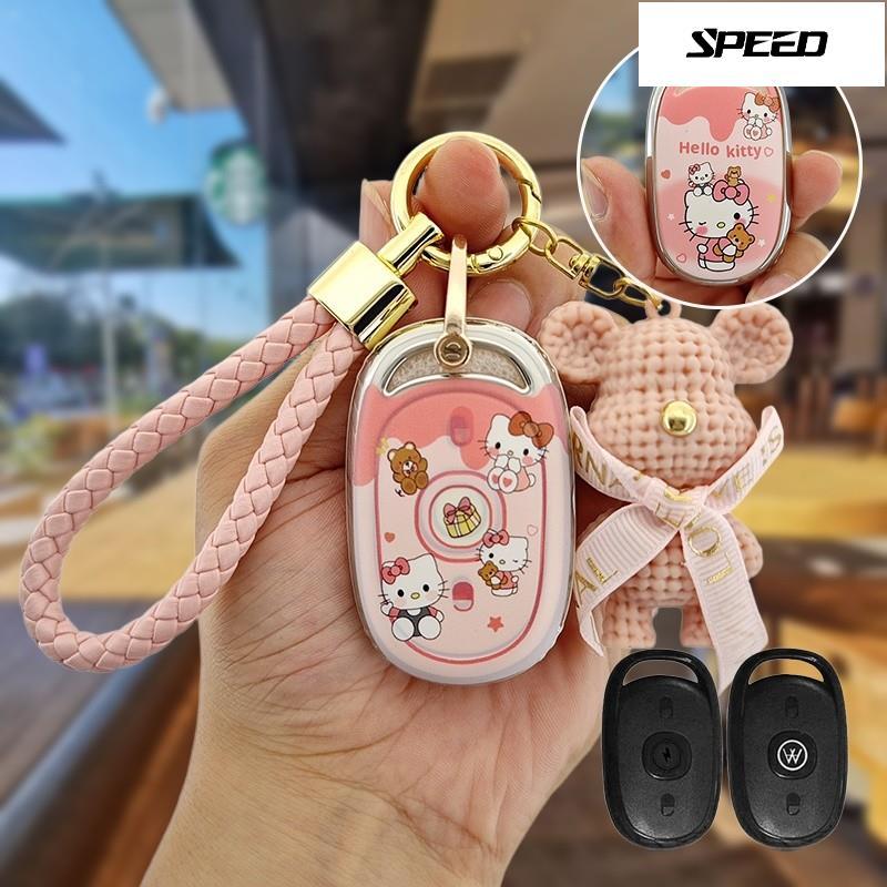 ฝาครอบกุญแจสกู๊ตเตอร์ไฟฟ้าสําหรับ K1 Lion SKS Z2 aima TPU รีโมทมอไซค์ไฟฟ้า เคสกุญแจ