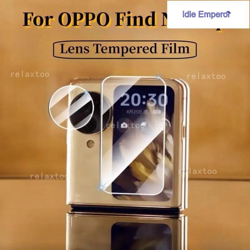 ฟิล์มกระจกนิรภัยกันรอยหน้าจอ HD แบบเต็มจอ ป้องกันเลนส์กล้อง สําหรับ Oppo Find N3 N2 Flip N3Flip N2Fl