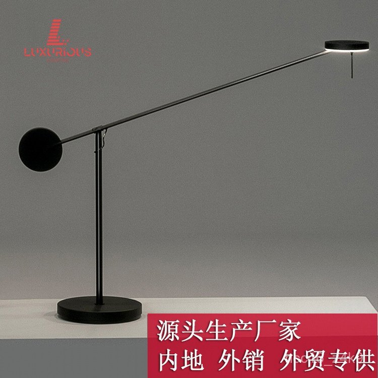 Modern Minimalist Living Room Decorative Table Lamp Swing Arm Guest Room Art Design Model Room Hotel
