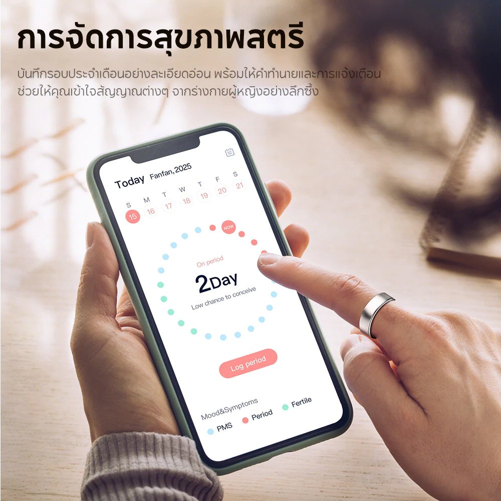 Aolon Ring Gen 3T แหวนอัจฉริยะ 1.7g น้ำหนักเบาพิเศษ แหวนสุขภาพ กันน้ำระดับ IP69K วัดอัตราการเต้นหัวใจ แหวนออกกําลังกาย thumbnail 10